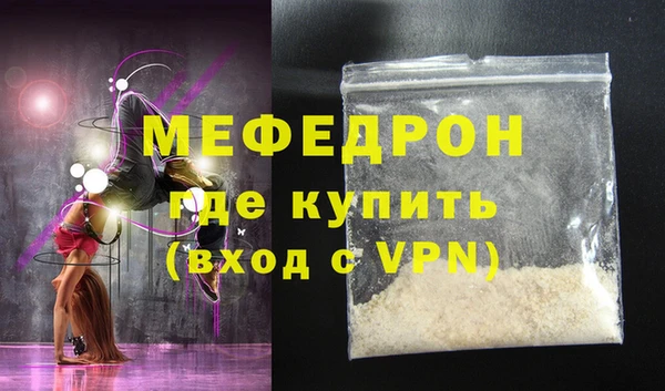 PSILOCYBIN Богданович